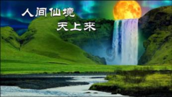 【建投贵金属】贵金属周报 | 静待议息会议,金银承压运行