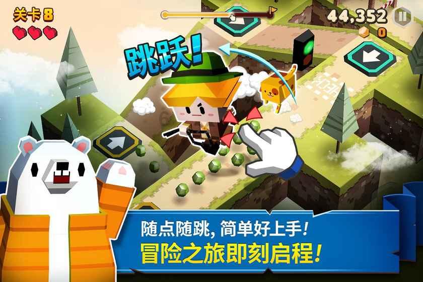男子寒冬流浪工地民警送热粥帮寻家