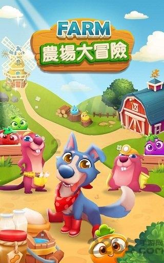 逃离诡异小镇