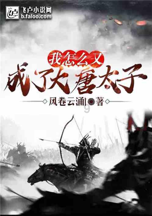 英雄联盟