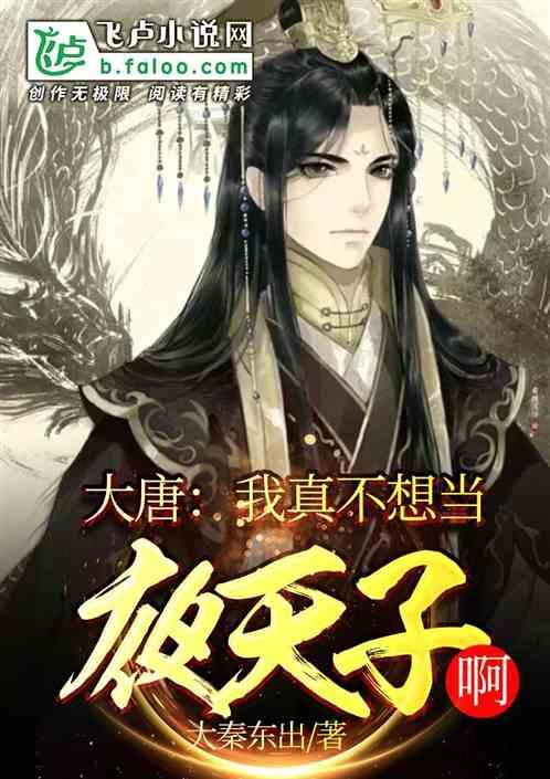 继往开来一甲子,中法友谊续新篇