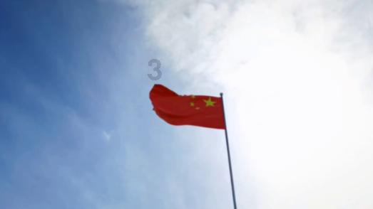 私人企业办理了房产证的房子可以拆除吗？游戏画面