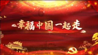 逃离复古建筑