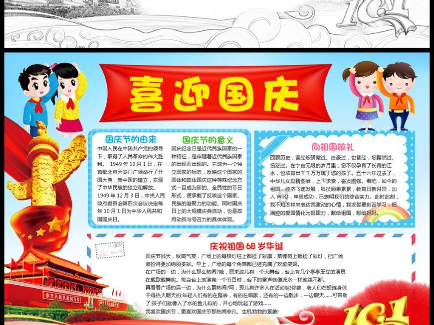 “人过五代另起坟，房过三代必走人”听过的人多，道理你知道吗？