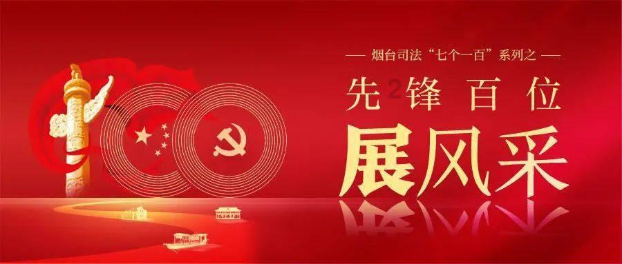 几何霓虹冲刺4无敌版