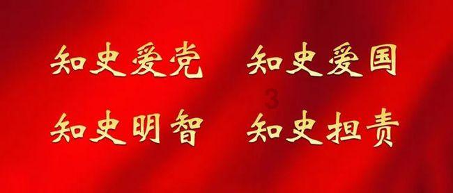 《仙剑六》扁络桓为什么要去三年前换越今朝？扁络桓和越今朝是一个人吗？