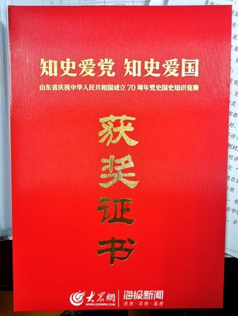冬天去东北好？还是夏天去好？游戏画面