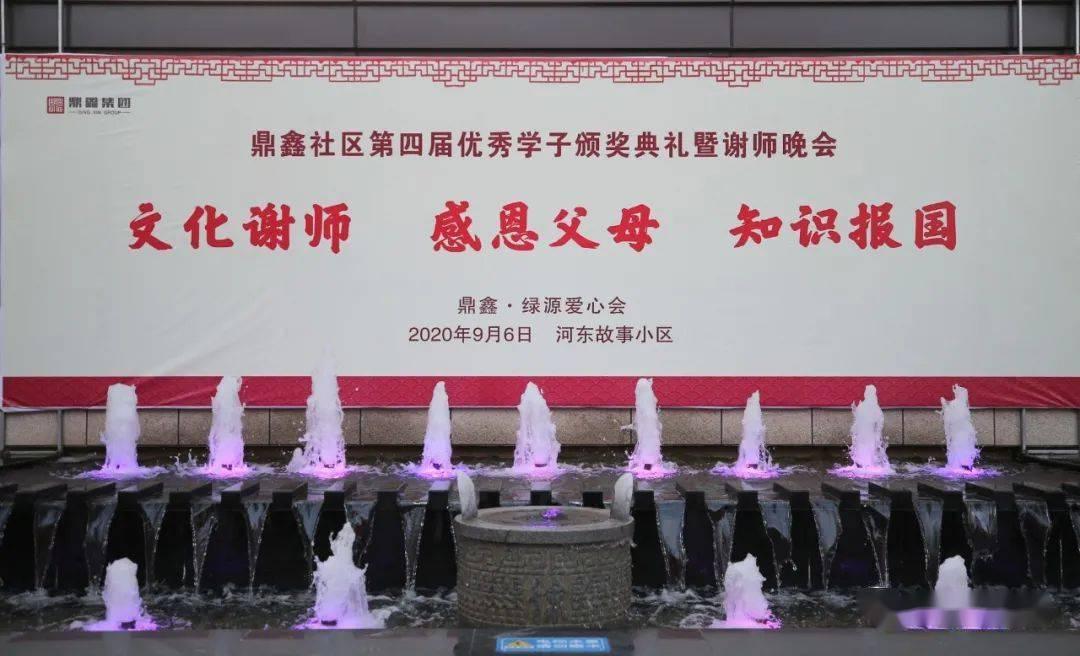糖尿病康复之道：运动和营养的黄金比例！