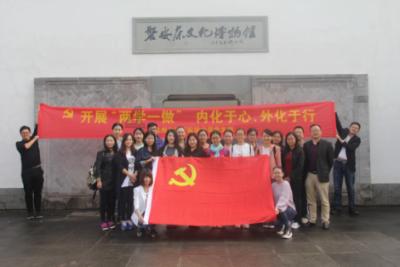 超黄金铠甲