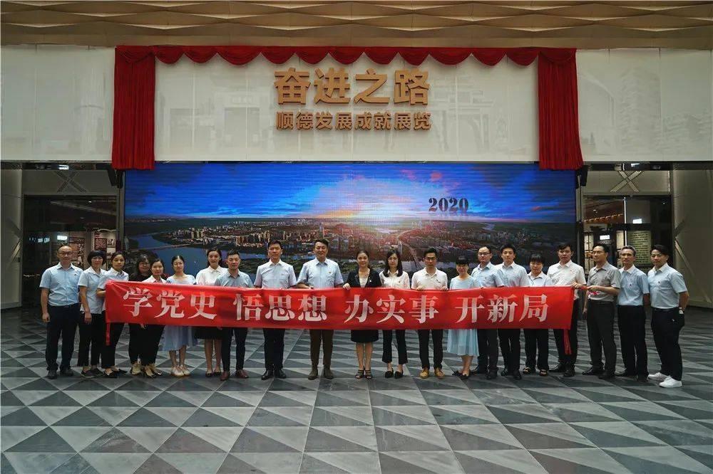 维京人之战