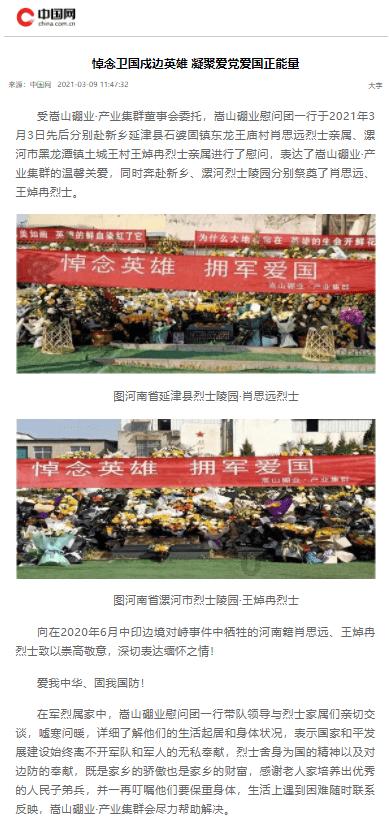 老脱发怎么办？