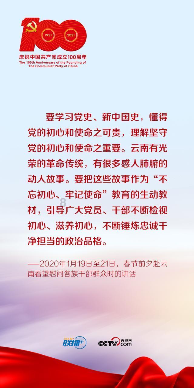 胡可带儿子度假，13岁安吉变氛围感帅哥，鱼儿获赞会逆袭成都敏俊