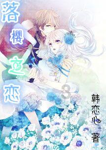 亚洲杯 | 韩国绝平约旦 小组头名之争仍有悬念